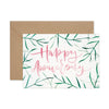 Happy Anniversary Palms