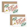 Peace On Earth - Set of 8 Cards