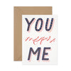 You Inspire Me